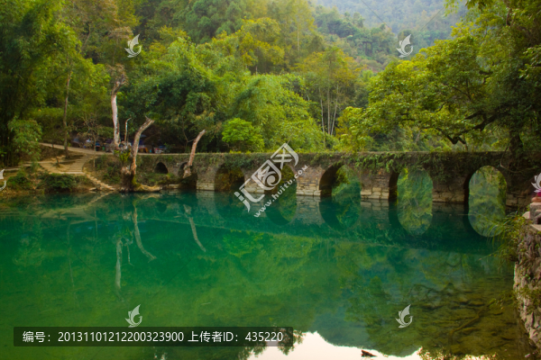 小七孔橋