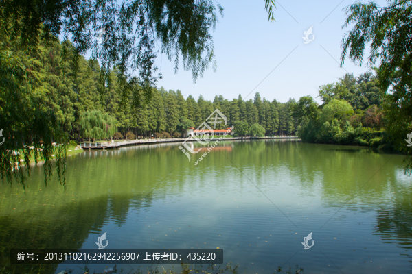 解放公園