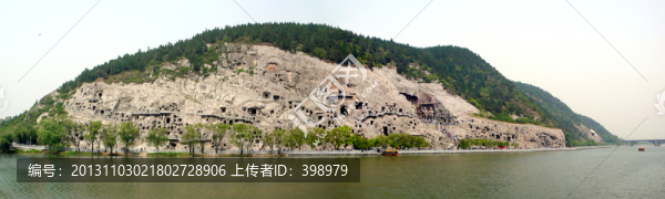 龍門石窟
