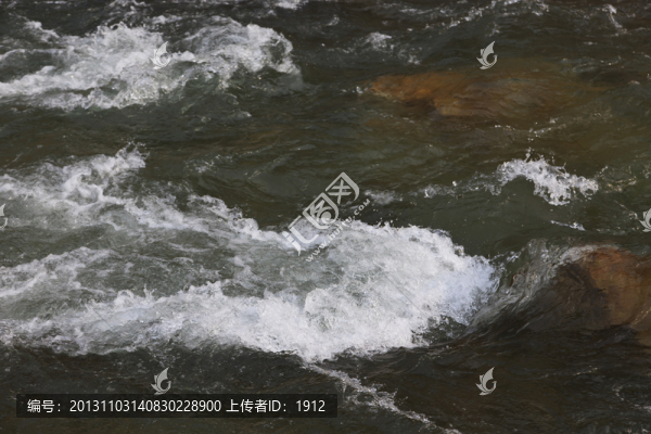 急流