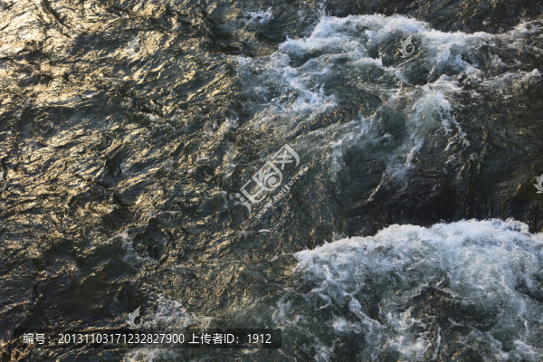 急流