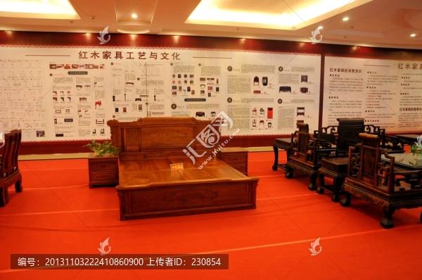 紅木家具,紅木大床