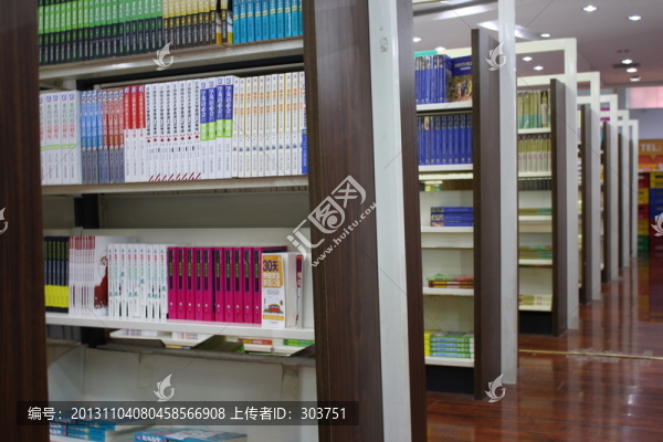 書(shū)架