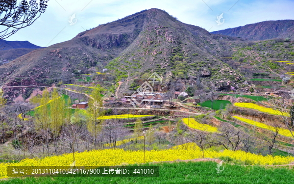 新密市尖山風(fēng)光