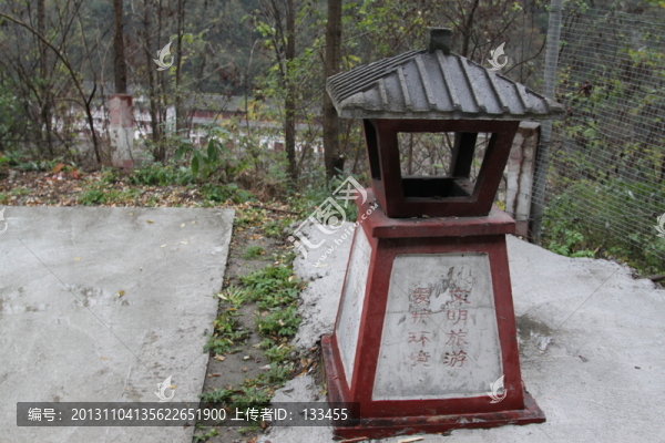 垃圾箱