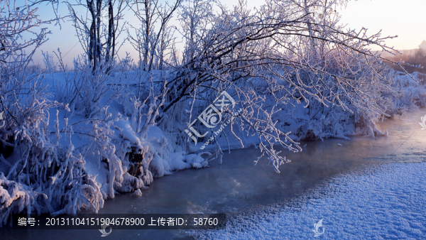 冰河霜雪