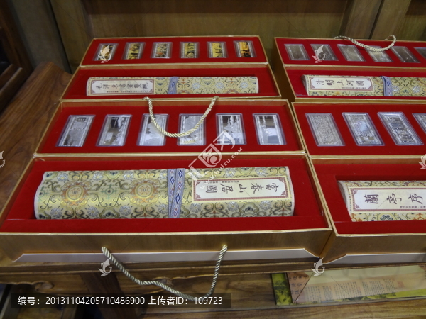 字畫(huà)收藏
