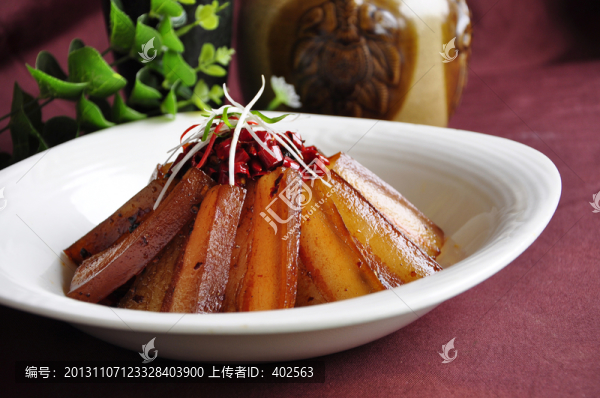 自熏臘三樣