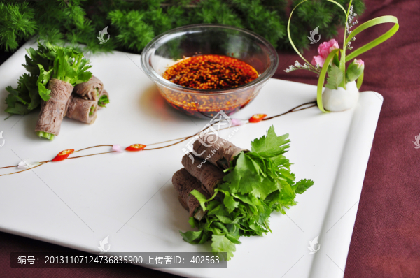 香菜牛肉卷