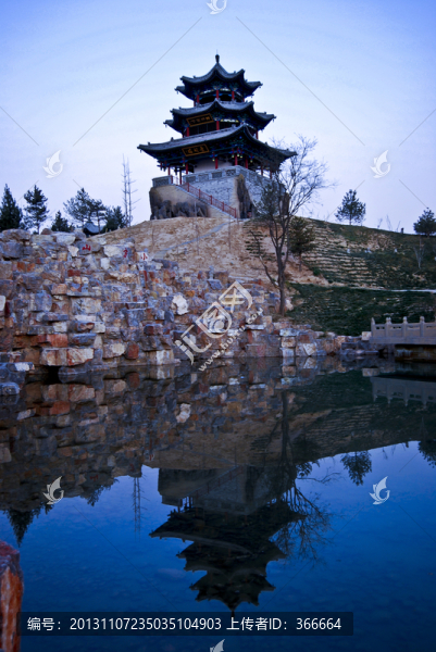 李家大院