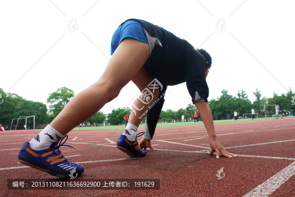 準(zhǔn)備跑步