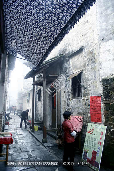 婺源古村落街道