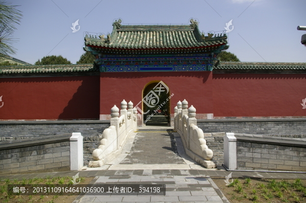天壇齋宮