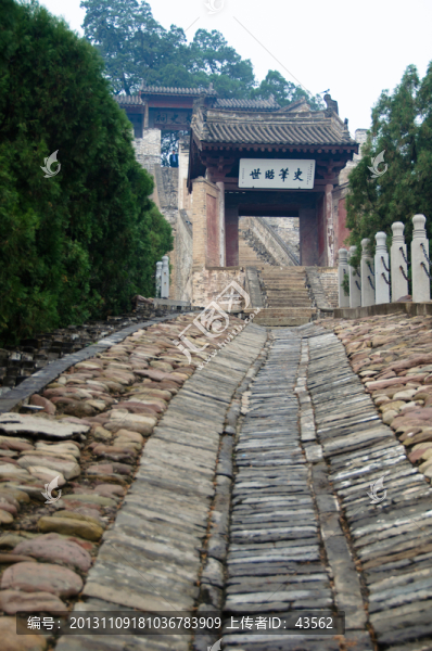 司馬遷祠