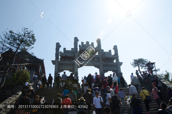 泰山
