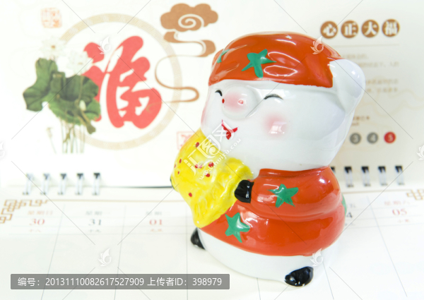 豬娃娃
