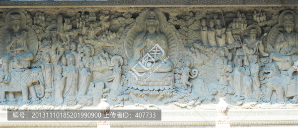 佛教觀音浮雕壁