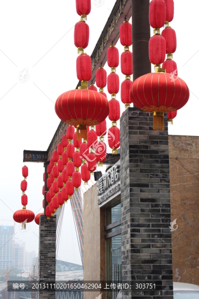 燈籠