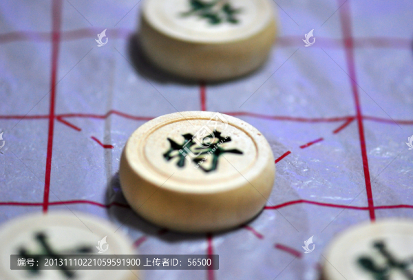 象棋