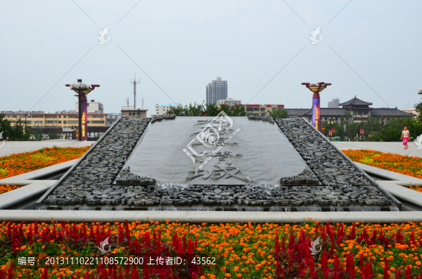 華清池廣場