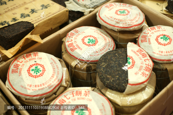 普洱茶