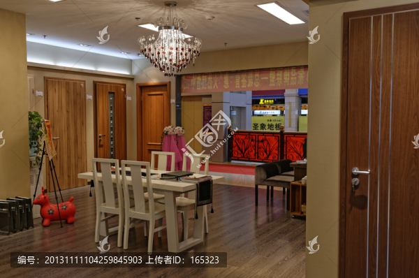 客廳展示
