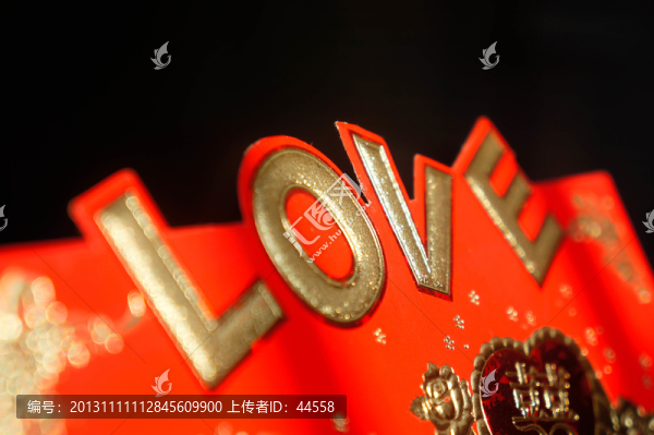 LOVE,愛