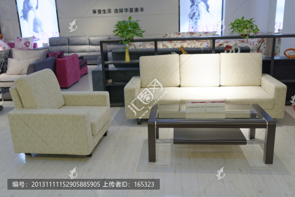 現(xiàn)代沙發(fā)
