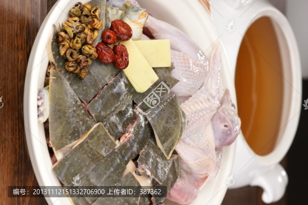 石斛水鴨燉甲魚