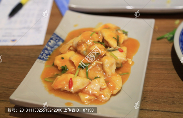 魚片