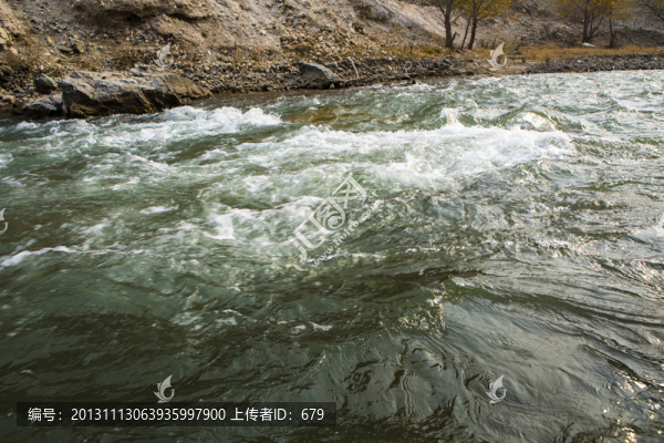 秋水,,急流