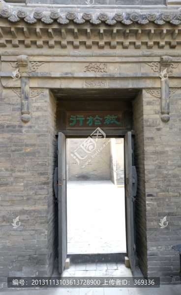 山西榆次常家大院敏于行門樓