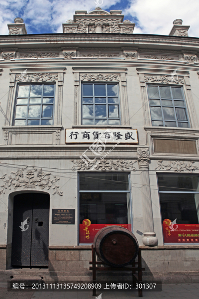 中華巴洛克