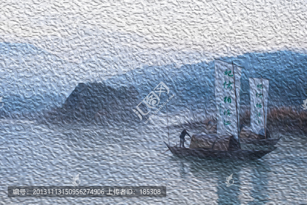 油畫