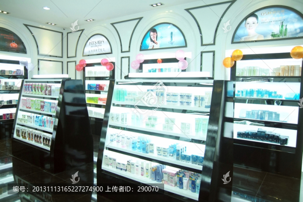 化妝品專柜