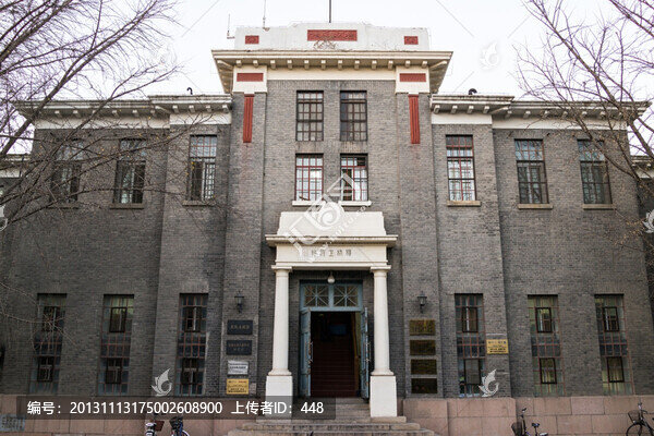 清華大學(xué),機(jī)械工程館