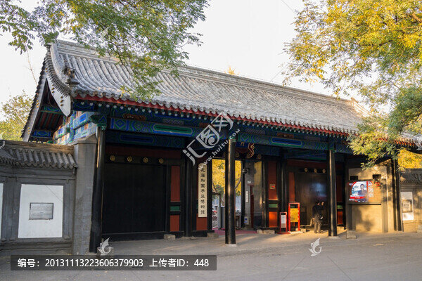 孔廟和國子監(jiān)博物館