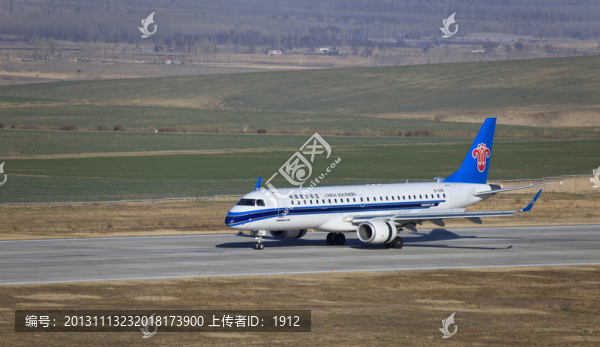 飛機(jī)降落
