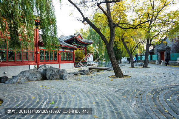 日壇公園