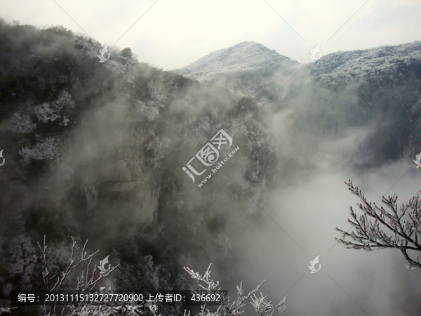 張家界冬景