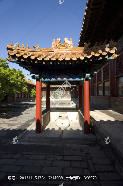 北京故宮鐘祥宮