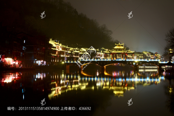 鳳凰古城夜景