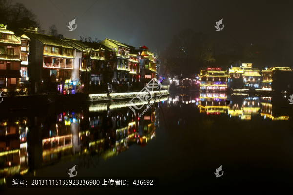 鳳凰古城