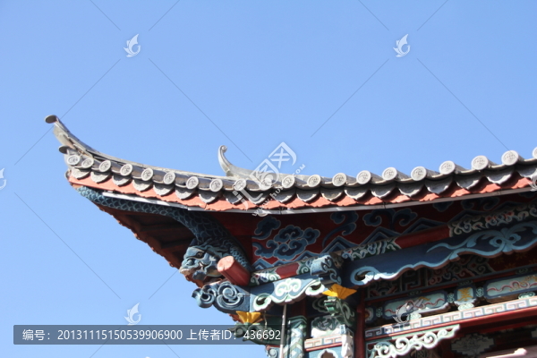 屋角