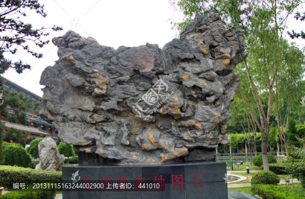 皇城相府地形圖