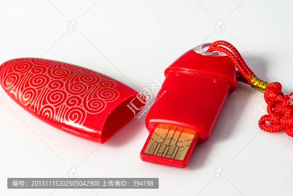 紅色的U盤