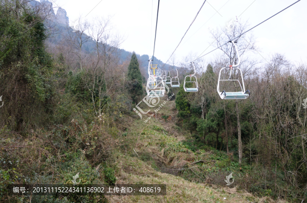 竇團山