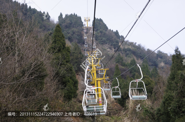纜車(chē)