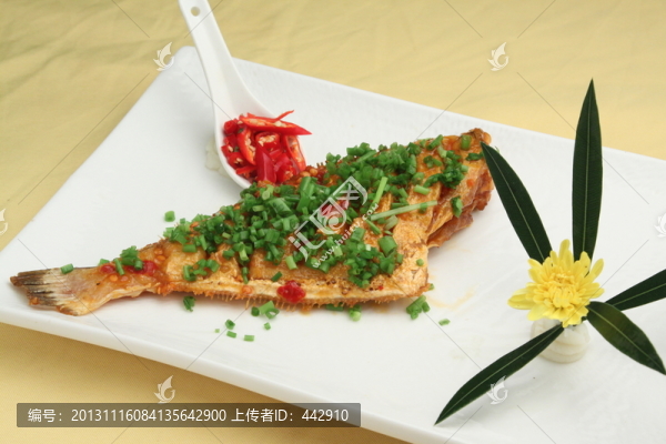 扒皮魚