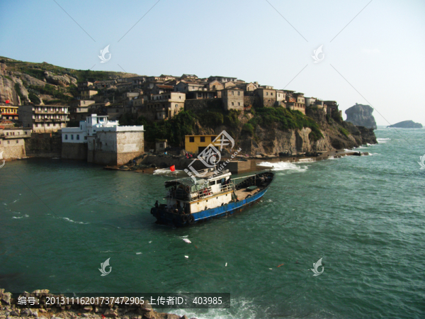 海島風(fēng)光